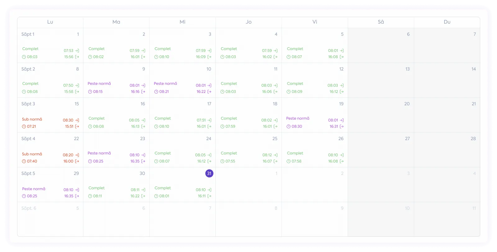 Papervee - Calendar
