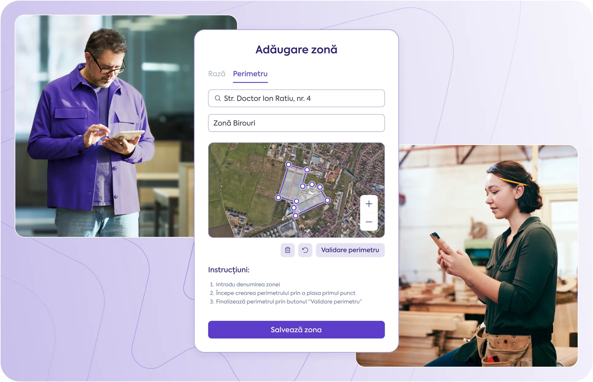 Papervee - Geolocation